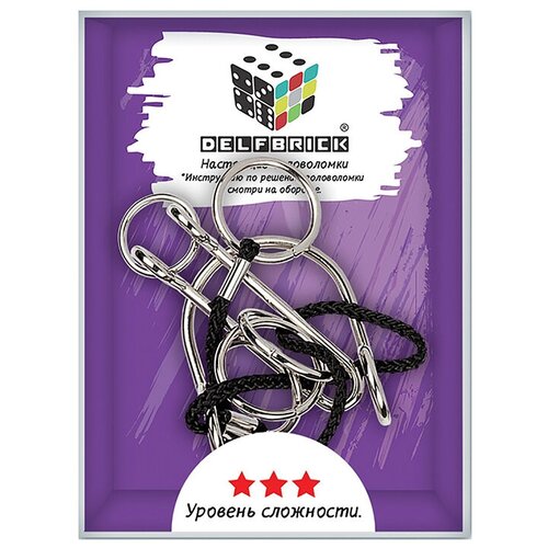 Игра-головоломка металлическая DELFBRICK DLM-42 Веревочный лабиринт 6 элементов - 2 шт 957₽