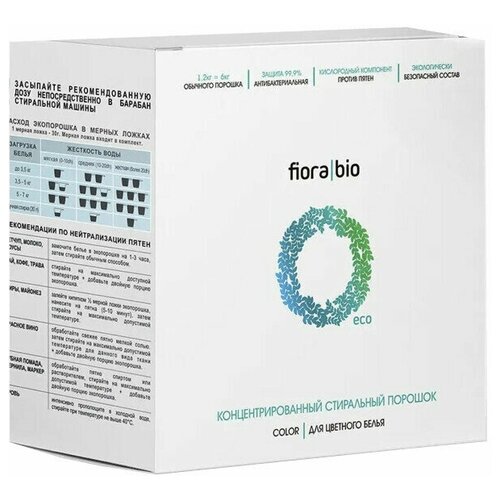 Порошок стиральный FIORABIO Eco Color 3кг концентрат