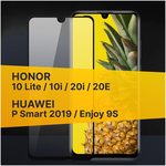 Защитное стекло для Honor 10 Lite, 10i, 20i, 20E, Huawei P Smart 2019 и Enjoy 9s / Хонор 10 Лайт, 10 ай, 20 ай, 20Е, Хуавей П Смарт 2019 и Энджой 9с - изображение