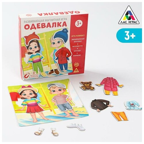 Развивающая магнитная игра «Одевалка», 3+