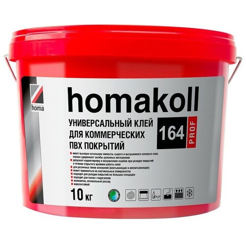 клей для коммерческих пвх покрытий homa homakoll 149 prof 12 кг Клей homa homakoll 164 Prof 10 кг