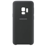 Чехол Samsung EF-PG960 для Samsung Galaxy S9 - изображение