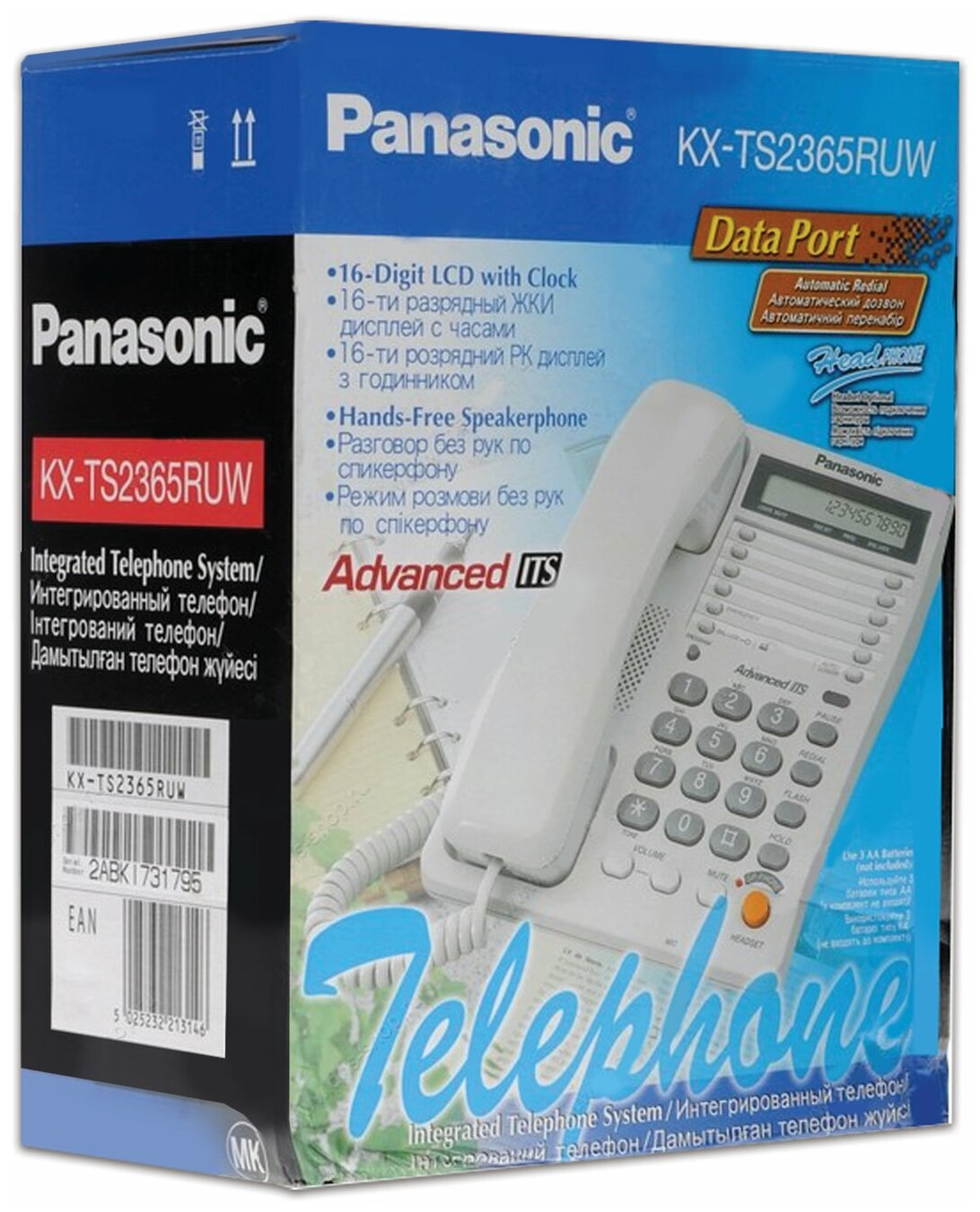 Телефон проводной Panasonic - фото №13