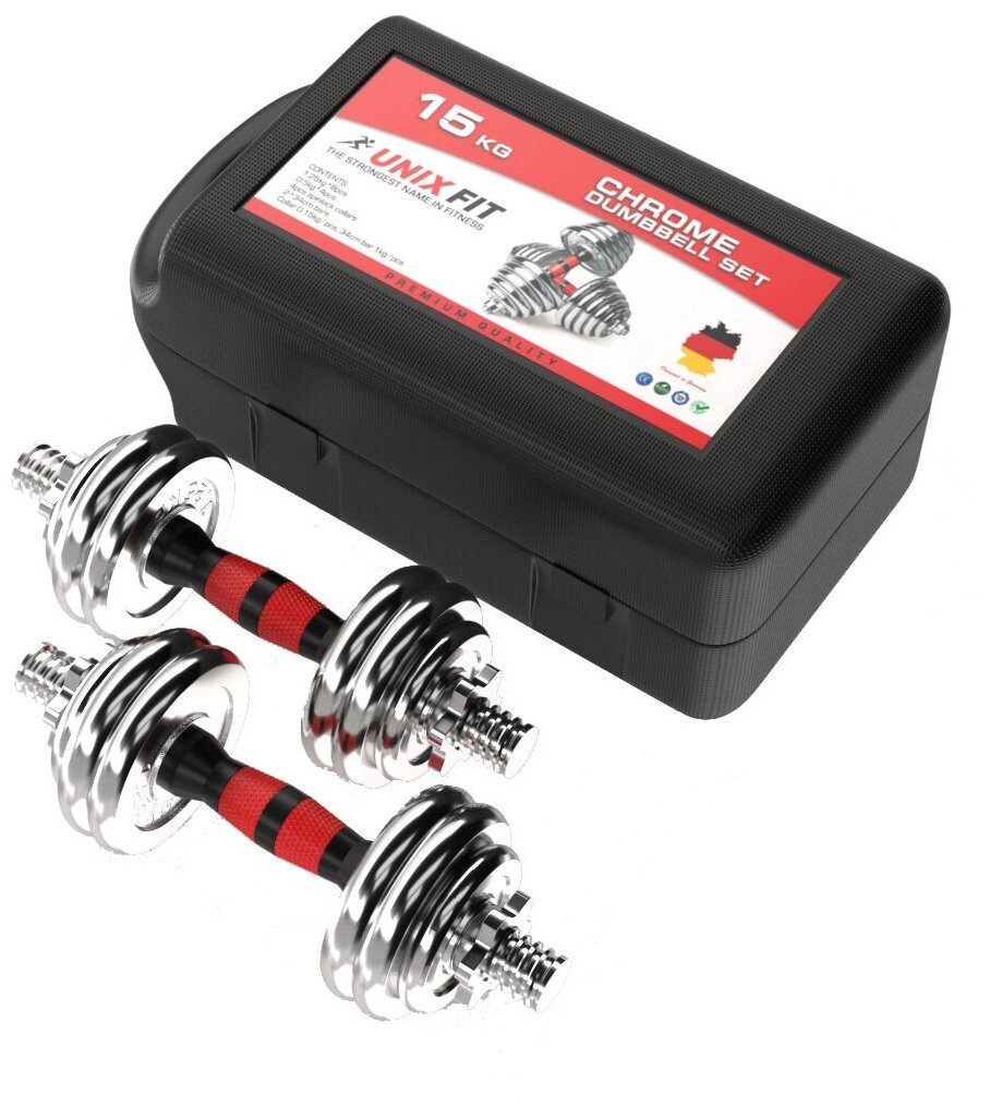 Набор гантелей разборных UnixFit DBKITU15 2x7.5 кг