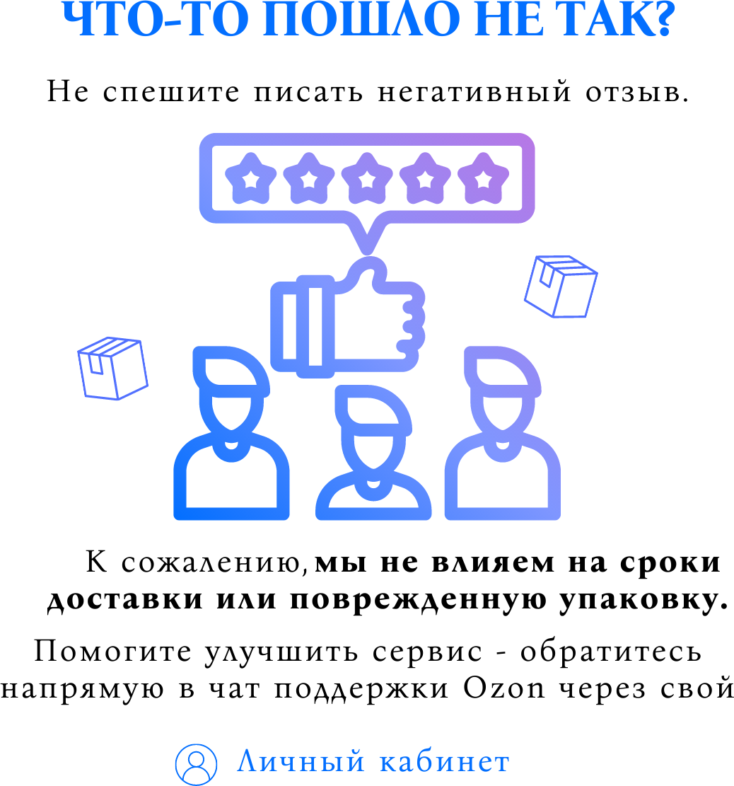 Кронштейн телескопический универсальный D 150 мм "Прок" - фотография № 10