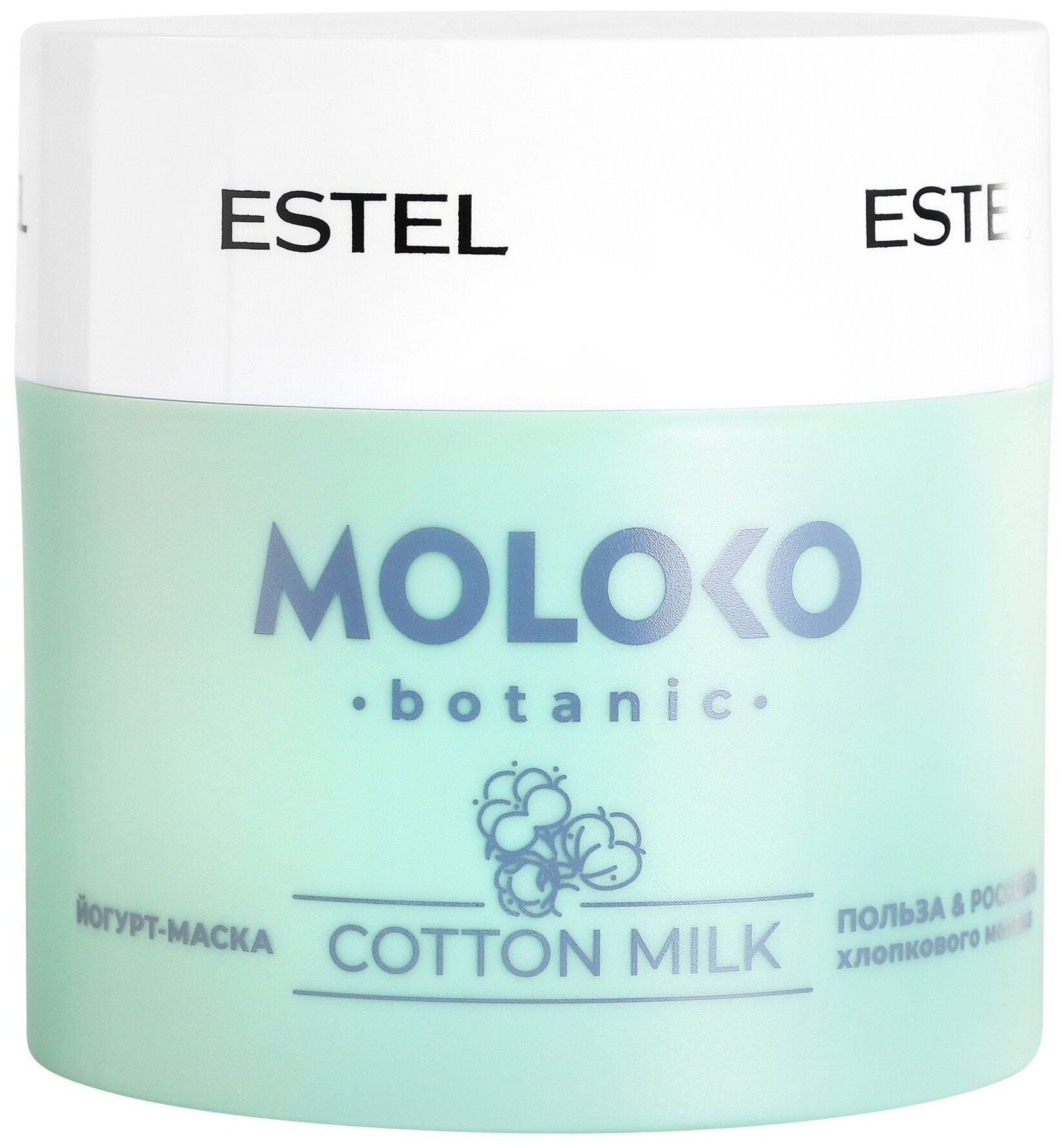 Маска MOLOKO BOTANIC для ухода за волосами ESTEL PROFESSIONAL йогуртовая 300 мл