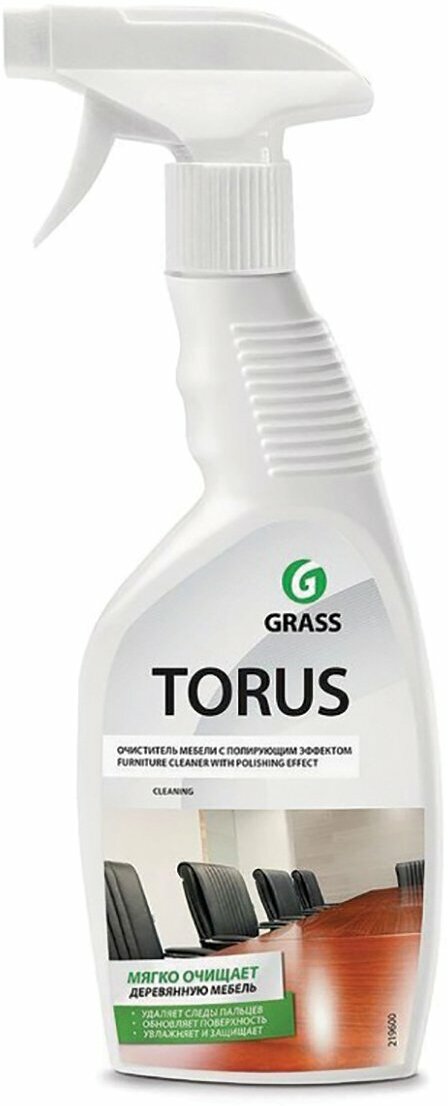 Очиститель для мебели Torus Анти-пыль Grass