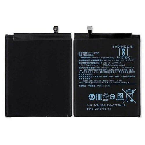 Аккумулятор для телефона Xiaomi BM3E ( Mi 8 ) bm3e phone battery for xiao mi 8 mi8 m8 bm3e 3400mah replacement battery tool