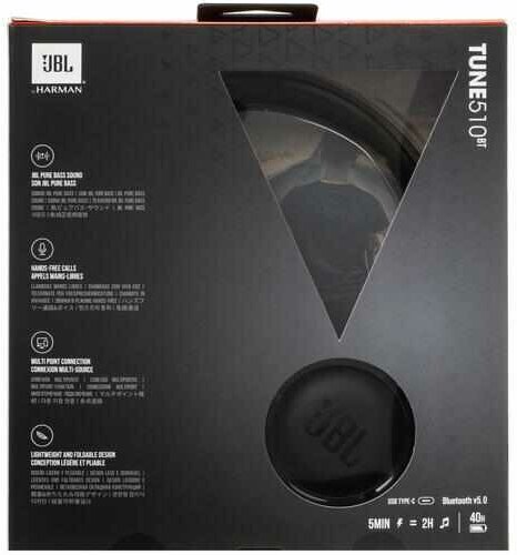 Беспроводные наушники JBL Tune 510BT