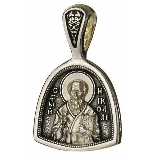 Образок с изображением Николая Чудотворца 11022266