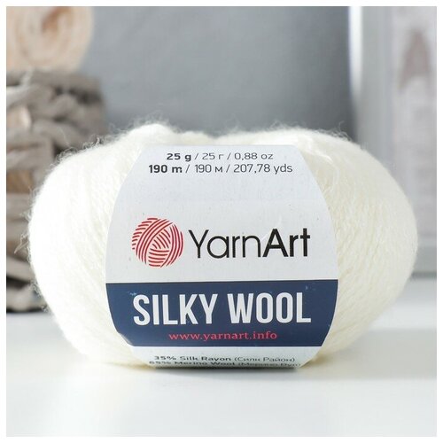 Пряжа Silky Wool 35% силк район, 65% мерино. вул 190м/25г (330 молочный), 1шт