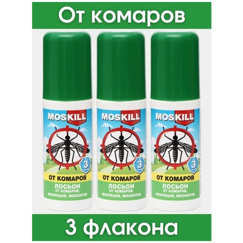 Спрей от комаров Москилл - 3 флакона