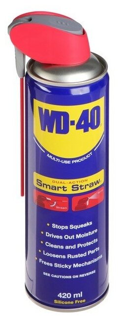 Универсальная смазка WD-40, 420 мл