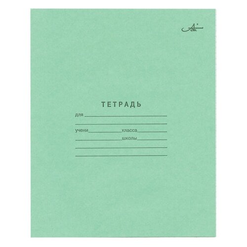 М.: фарм. Ацбк. Тетрадь школьная, 18 листов, клетка. Ацбк