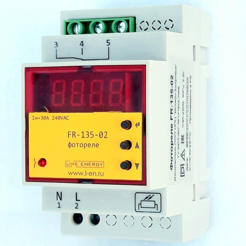 Сумеречный выключатель для распределительного щита Line Energy FR-135-02 серый