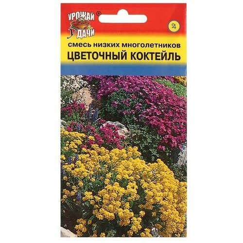 Семена цветов Смесь Цветочный коктейль 03 г 294₽