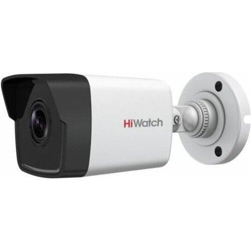 4мп ip камера с микрофоном и sd картой hiwatch ds i450m c 2 8mm гибридная подсветка HiWatch DS-I450M(C)(2.8mm) IP-камера