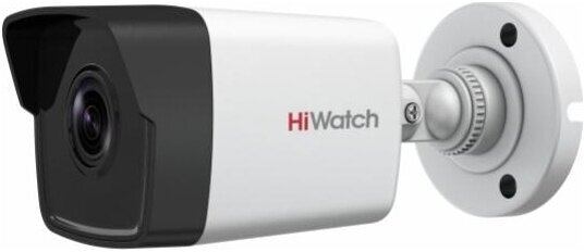 HiWatch DS-I450L(C)(2.8mm) IP-камера