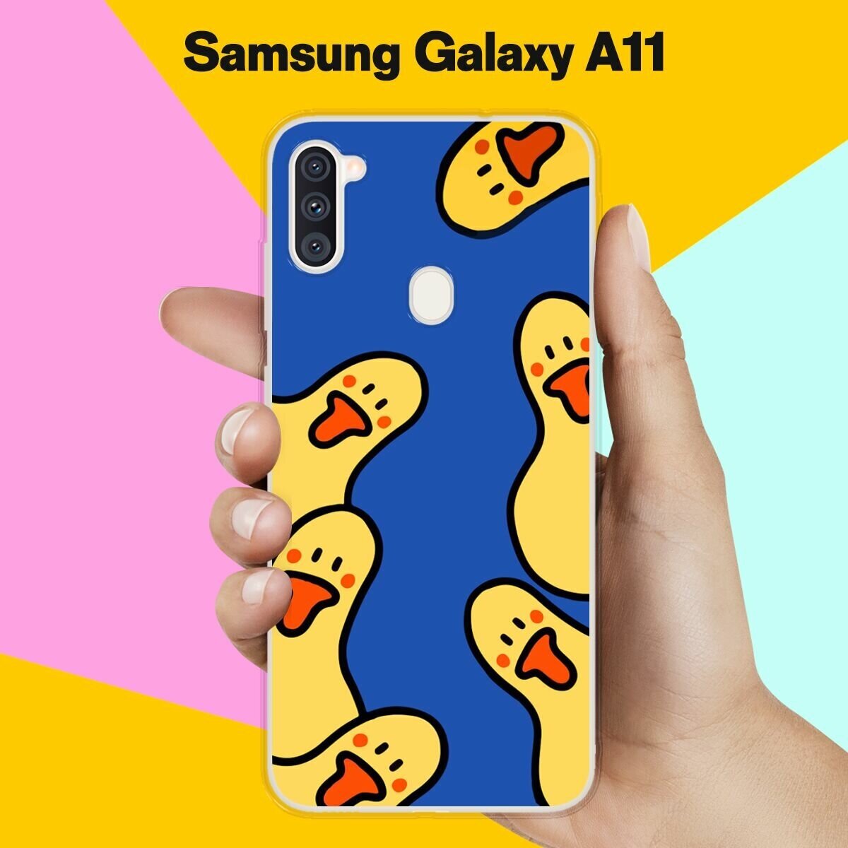 Силиконовый чехол на Samsung Galaxy A11 Утки / для Самсунг Галакси А11