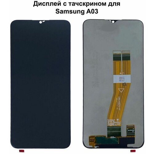 Дисплей с тачскрином для Samsung A03 (A035F) REF-OR дисплей с тачскрином для samsung a03 core a032f черный ref or