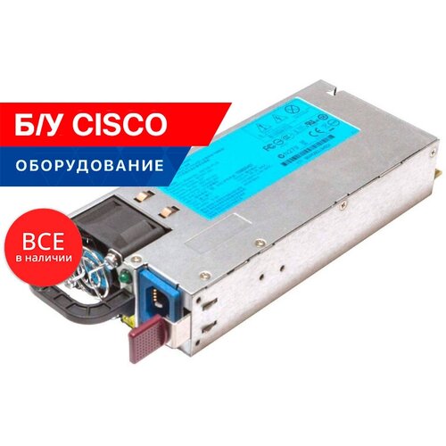 Блок питания HP 460W HSTNS-PR28 643931-001 643954-301 660184-001 3536000₽