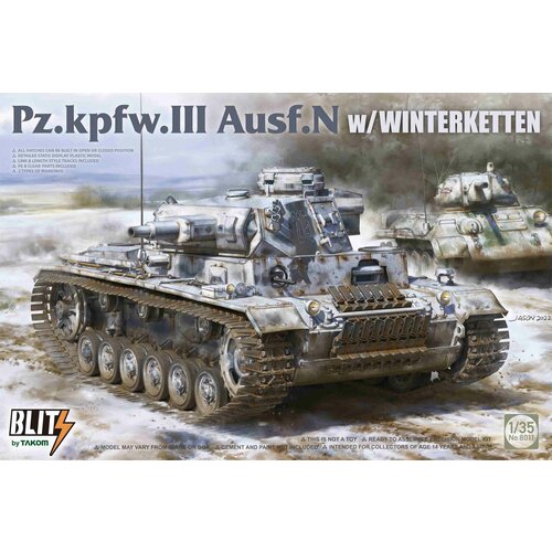 Pz.Kpfw. III Ausf. N w/Winterketten 8011 Takom Сборная модель танка 1:35
