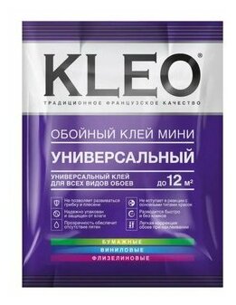Универсальный обойный клей KLEO MINI 12 для наклеивания всех видов флизелиновых, виниловых и бумажных обоев. Для внутренних работ. 60г.