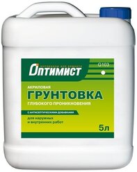 Грунтовка воднодисперсионная, акриловая, Оптимист, G103, глубокого проникновения, для внутренних и наружных работ, 5 л, зеленая этикетка