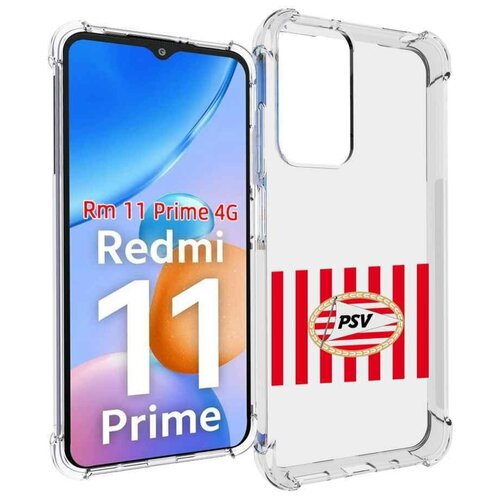 Чехол MyPads фк псв голландия мужской для Xiaomi Redmi 11 Prime 4G задняя-панель-накладка-бампер чехол mypads фк псв голландия мужской для umidigi power 7 задняя панель накладка бампер