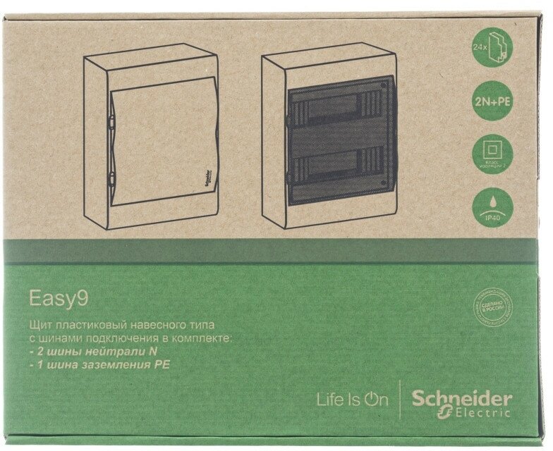 Бокс EASY9 2ряд/24мод. IP40 навесной, прозр. 326х256х96 EZ9E212S2SRU Schneider Electric (Щ071)