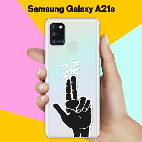 Силиконовый чехол Pew-Pew на Samsung Galaxy A21s