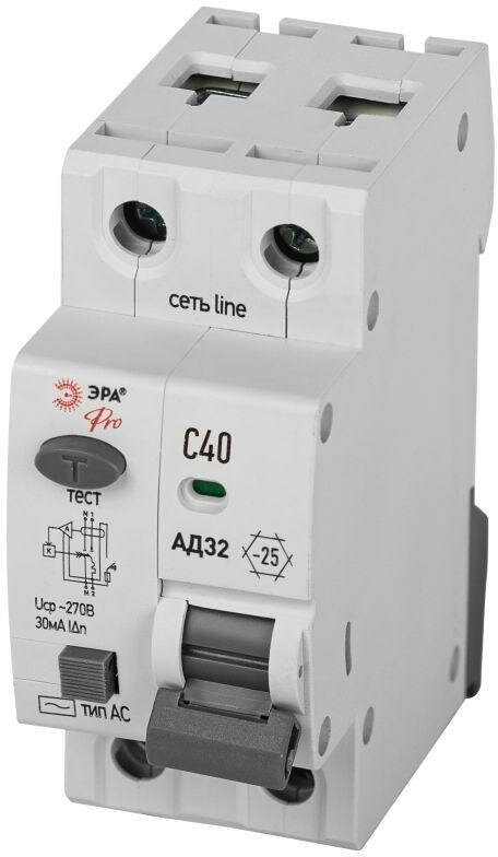 Выключатель автоматический дифференциального тока 1P+N C40 30мА тип АC защита 230В АВДТ 4.5кА PRO D32E2C40АC30P АД32 электронное | код. Б0057354 | Эра (4шт. в упак.)
