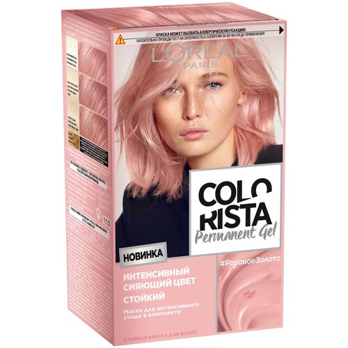 L'Oreal Paris Colorista Permanent Gel стойкая краска для волос, розовое золото, 60 мл