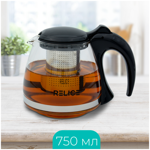 Заварочный чайник стеклянный 750 мл RELICE RL-8000