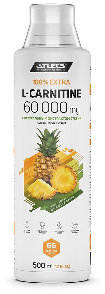 Карнитин L-carnitine Atlecs 60000 мг, 500 мл ананас