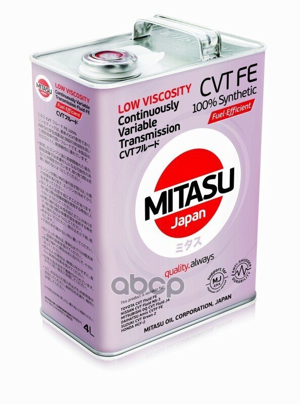 Mitasu 4L Масло Трансмисионное Cvt Fluid Fe 100% Synthetic Nissan Ns-3 Honda Hcf-2 Mitsubishi J4 MITASU арт. MJ-311-4