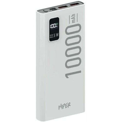 Внешний аккумулятор универсальный Hiper EP 10000 10000mAh 3A QC PD белый 179000₽