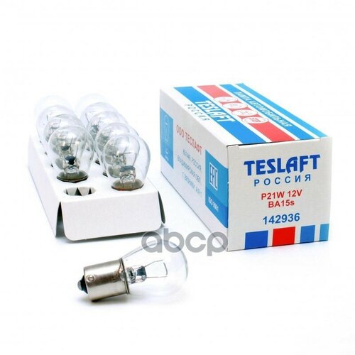 Лампа 12V P21w 21W Teslaft 1 Шт. Картон 142936 Teslaft арт. 142936