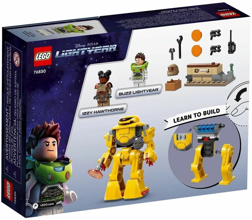 LEGO конструктор Super Heroes Disney Pixar Погоня за Циклопом" 76830