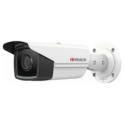 Видеокамера IP Hikvision HiWatch IPC-B522-G24I 28 мм 768200₽