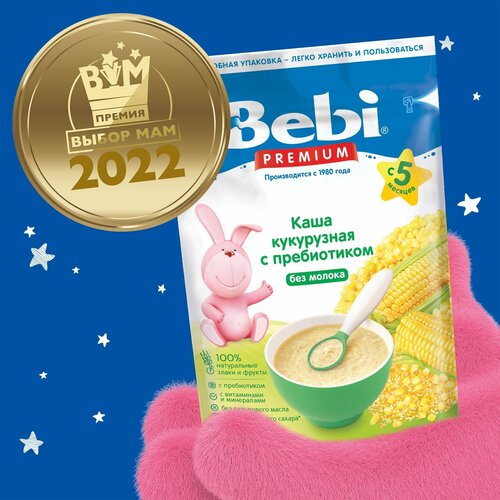 Bebi Premium безмолочная каша Кукурузная c пребиотиком с 5 мес. 200 гр каша безмолочная hipp кукурузная от 5 мес бзмж 200 г