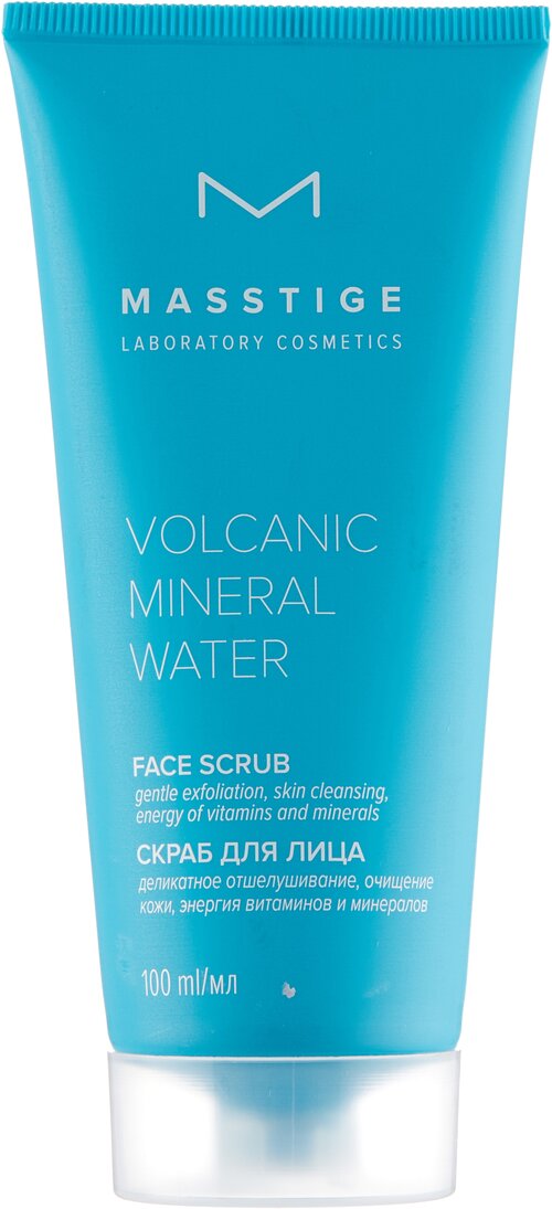 Masstige скраб для лица Volcanic Mineral Water Face scrub, 100 мл