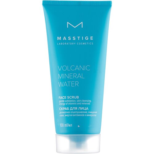 Masstige скраб для лица Volcanic Mineral Water Face scrub, 100 мл скраб для лица masstige volcanic mineral water 100 мл