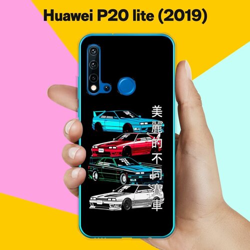 Силиконовый чехол на Huawei P20 lite 2019 Машины / для Хуавей П20 Лайт 2019 силиконовый чехол фиолетово зеленый мрамор на huawei p20 lite 2019 хуавей п20 лайт 2019