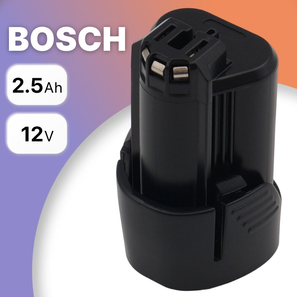 Аккумулятор для Bosch Power for All 12V 2.5 Ah / 1600A00H3D - фотография № 1