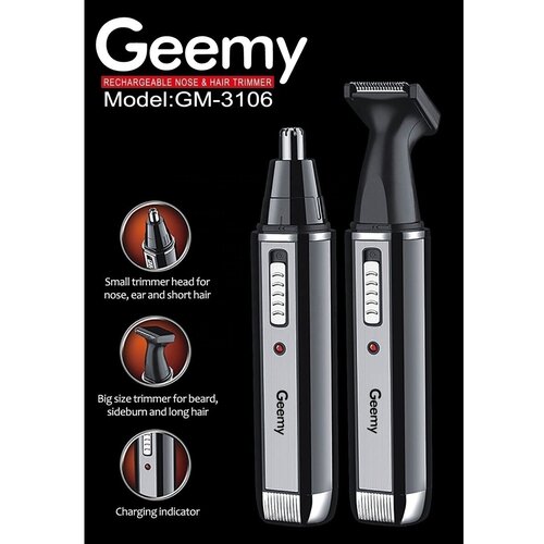 Триммер 2в1 для носа ушей бровей окантовки бороды 129500₽