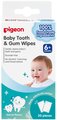 Pigeon Baby Tooth & Gum Wipes без аромата