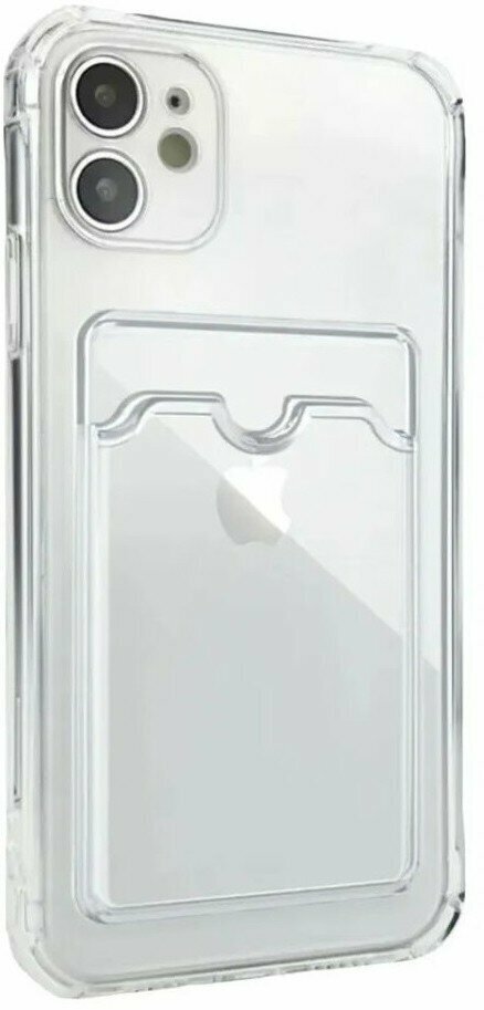 Чехол Zibelino для APPLE iPhone 11 Silicone Card Holder защита камеры Transparent ZSCH-APL-11-CAM-TRN - фотография № 3