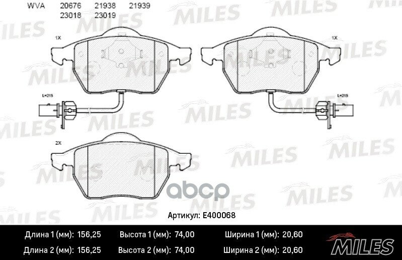 E400068 Колодки Тормозные Audi A4/A6/Volkswagen Passat 97> Передние Lowmetallic Miles арт. E400068