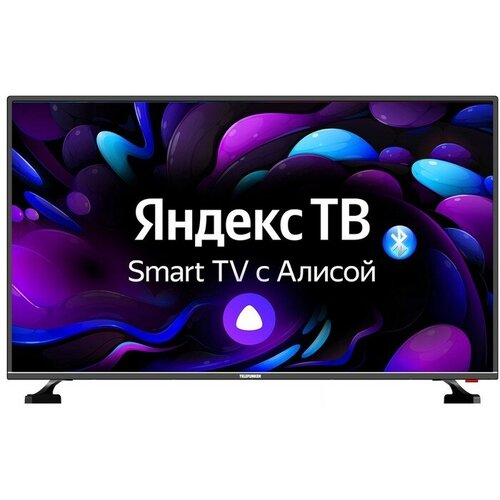 Телевизор Telefunken TF-LED42S14T2S 42 1920x1080 DVB-T2CSS2 HDMI 3 USB 2 SmartTV 2315000₽